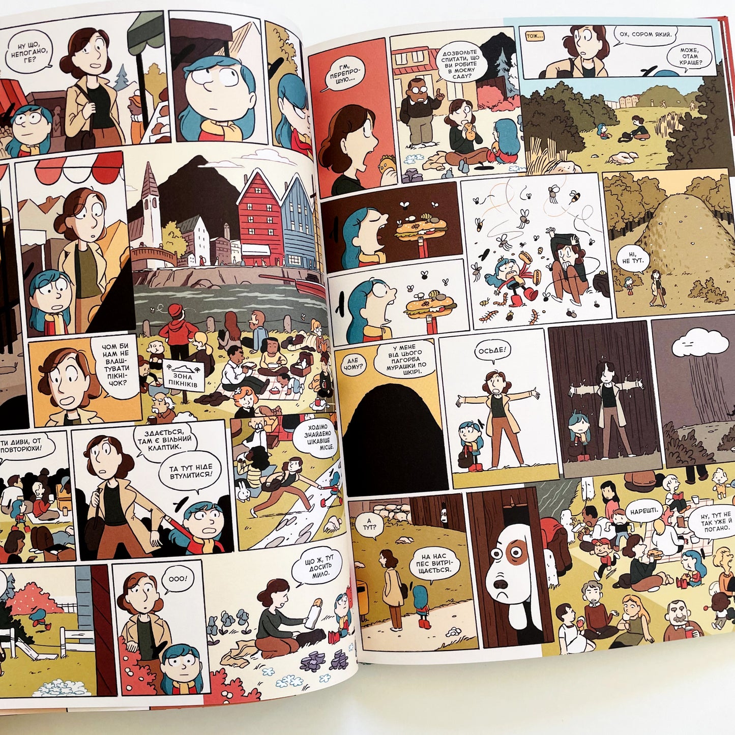 Гільда і кам'яний ліс