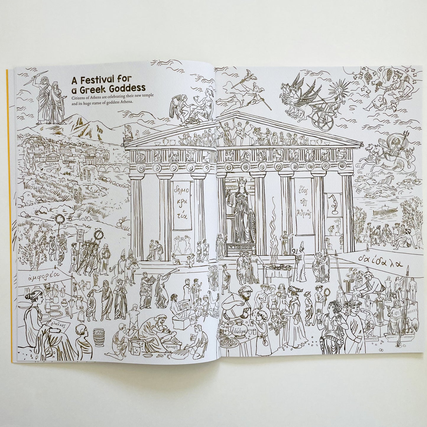 The Great Big Art History Colouring Book