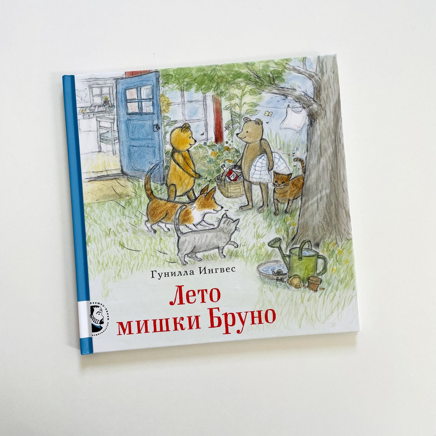 Лето мишки Бруно